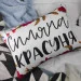    '   Presentville   45x32  (43PHB_21M002)