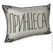    '   Presentville  45x32  (43PHB_21M003)