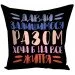      Presentville         50x50  (5P_21L012)
