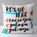      Presentville      50x50  (5P_21L025)
