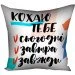      Presentville      50x50  (5P_21L025)