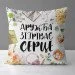      Presentville    50x50  (5P_21M023)