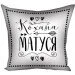      Presentville   50x50  (5P_FAM011)