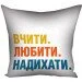      Presentville    50x50  (5P_TCH007)