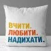      Presentville    50x50  (5P_TCH007)