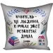      Presentville    ,      50x50  (5P_TCH008)