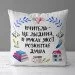      Presentville    ,      50x50  (5P_TCH008)