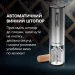Prestigio Nemi, smart wine opener, simple operation with 2 buttons, aerator, vacuum stopper preserver, foil cutter, opens up to 70 bottles without recharging, 600mAh battery, Dimensions D 48.2*H183mm, silver color. (PWO103SL)
