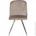 Prestol       470x545x840 