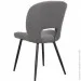 Prestol      490x450x850  