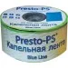   Presto-PS 3D Tube 500, 30