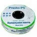   Presto-PS Blue Line 500, 10