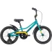  16" Pride FLASH 16 restock 2025  (SKD-96-36)
