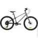  24" Pride GLIDER 4.2 2025 - (SKD-02-58)