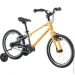 Pride GLIDER 18" 2025,  (SKD-52-92)