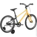 Pride GLIDER 20" 2025,  (SKD-98-39)