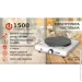  Prime Technics PEC 1518