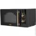   Prime Technics PMR 20700 HGB