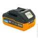  Procraft  20/4 TURBO (030244)