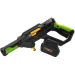    Procraft CW-20 (   )