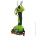   Procraft ES-28Li ( . ..)