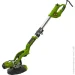    Procraft EX750 S