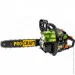  Procraft GS-58X