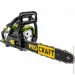 Procraft GS-58X