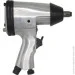  Procraft IW40S UNIVERSAL