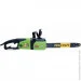  Procraft K-2400
