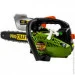  Procraft K300S