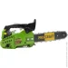  Procraft K350S