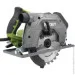  Procraft KR190/2350
