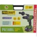 - Procraft PA-18 BL Extra ( )