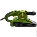  Procraft PBS1400