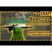   Procraft PD2100