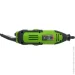  Procraft PG-520