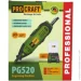  Procraft PG-520
