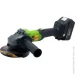  ( ) Procraft PGA-20 ( 2   .)