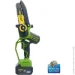    Procraft PKA-32Li ( 1   )