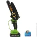    Procraft PKA-44 (BMC) ( 2   /) 