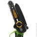   Procraft PKA-44 (BMC) ( 2   /) 
