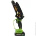    Procraft PKA-44 (BMC) ( 2   /) 