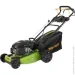  Procraft PLM-505 ES (2024)