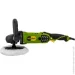   Procraft PM2100K