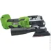  Procraft PMT-20 ( )