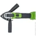  Procraft PMT-20 ( )