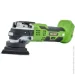  Procraft PMT-20 ( )