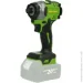  Procraft PS-20