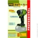  Procraft PS-20